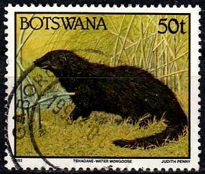 Botswana 1992 SG. 750 used (7242)