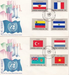 United Nations  - New York. # 325-340, Member Flags for 1980, 1st Day Covers