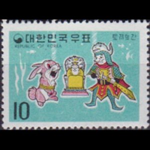 KOREA 1969 - Scott# 670 Fable-Hare 10w NH