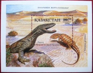 Kazakhstan 1994 Reptilies lizard varan block MNH