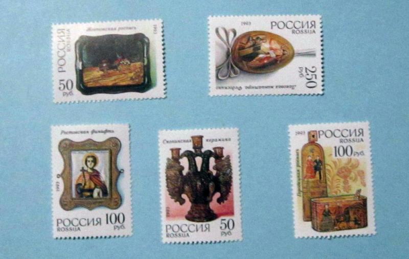 Russia - 6163-7, MNH Set. Moscow Museum . SCV - $2.60