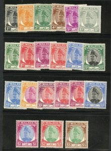 MALAYA SELANGOR SULTAN HISAM-ud-din ALAM SHAH COMPLETE SET SCOTT #80/100 MINT NH