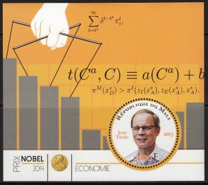 MALI 2015 NOBEL PRIZE PRIX NOBEL JEAN TIROLE [#1546]