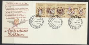 Australia SG 890a on First Day Cover - Folk Lore  Poems