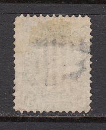 New Brunswick 8  1860 5c Queen Vic used