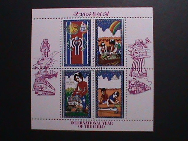 KOREA-1979 - SC# 1883 INTERNATIONAL YEAR OF THE CHILD CTO S/S SHEET VERY FINE