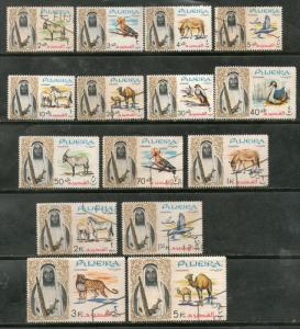 Fujeira 1964 Wild Life Animals Birds Leopard Eagle Camel Goat 15v Cancelled #...