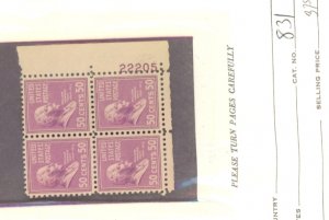 U.S. #SET/MIXED CONDITION 