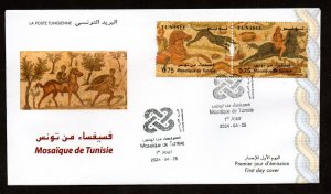 2024- Tunisia - Mosaics - Hunting- Horsemen- Dog- Rabbit- FDC