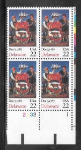#2336 MNH Plate Block