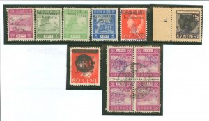 Indonesia # Unused Single