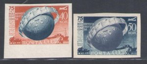 1949 RUSSIA, 75th Anniversary Upu, No. 1366I/1367I, MNH**