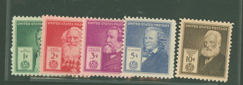 United States #889-893 Mint (NH)