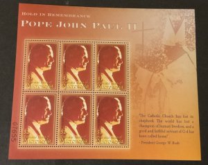 Stamps Micronesia Scott #646 never hinged sheetlet