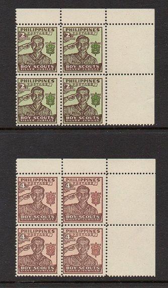 Philippines 1948 Scouts Blocks of 4 VF MNH (528a-529a)