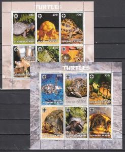 Benin, 2003 Cinderella issue. Various Turtles, 2 sheets of 6.