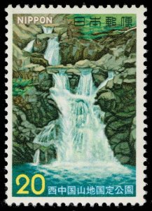 Japan #1145 Sandan Gorge; MNH