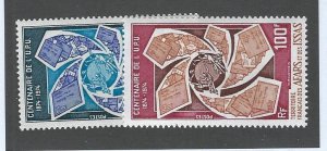 Afars and Issas  MNH sc#  374-375