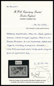 Morocco Agencies 1914 Seahorses 2s6d OVERPRINT DOUBLE (with cert) MLH. SG 50a.