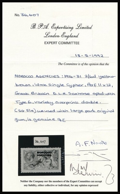 Morocco Agencies 1914 Seahorses 2s6d OVERPRINT DOUBLE (with cert) MLH. SG 50a.