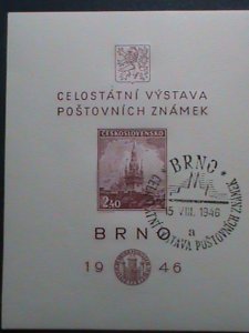 CZECHOSLOVAKIA-1946 SC#B159- OLD TOWN CITY HALL -OVER 73 YEARS OLD-CTO S/S VF