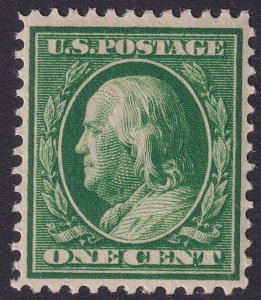 #374 Mint NH, VF (CV $25 - ID46492) - Joseph Luft