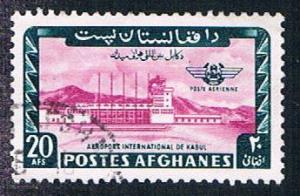 Afghanistan C58 Used Kabul Airport (BP365)