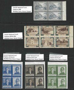 Jewish National Fund, 1918-1933, Lot of 5 Complete Booklet Panes, N.H.