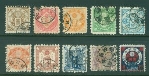 JAPAN 1885 TELEGRAPH Stamps complete set  Mi 1-10  (Sk# TE1-10) used - scarce