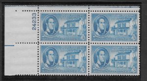 #996 MNH Plate Block