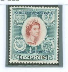 Cyprus #197 Mint (NH) Single