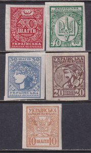 Ukraine Russia 1918 Sc 1-5 Complete Set Stamp MH