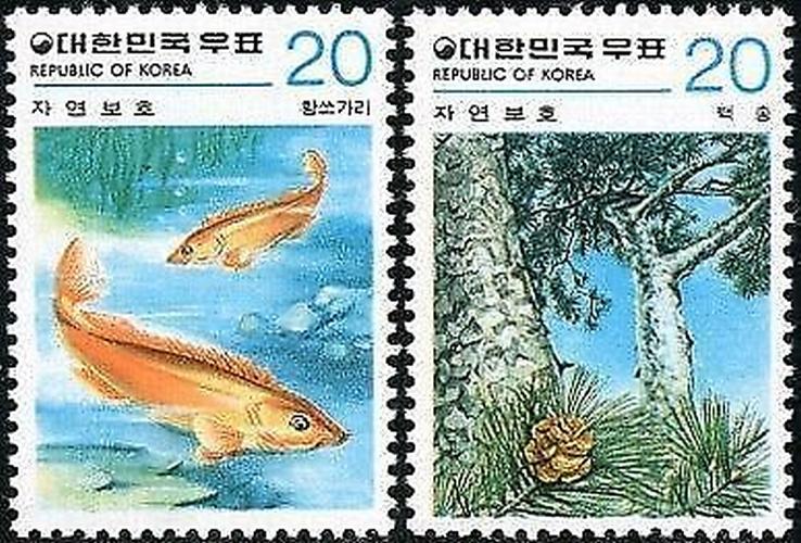 Korea South 1979 SG1348 Nature Conservation set MNH