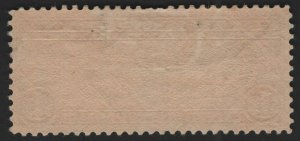 AIR-MAIL #C14 - Mint - F-VF OG, Hinged (LB 12/24)