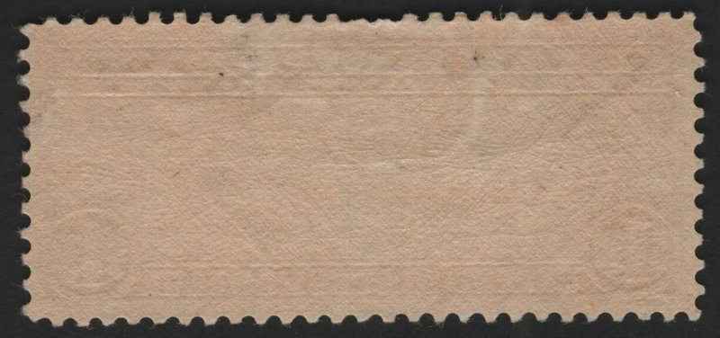 AIR-MAIL #C14 - Mint - F-VF OG, Hinged (LB 12/24)