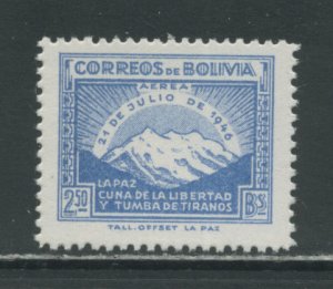 Bolivia C115  MNH cgs