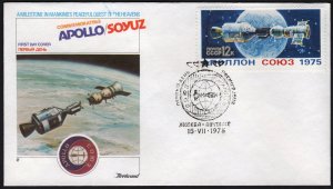 SC#4339 12k Space Flight of Soyuz 19 - Apollo FDC: Fleetwood (1975) Unaddressed