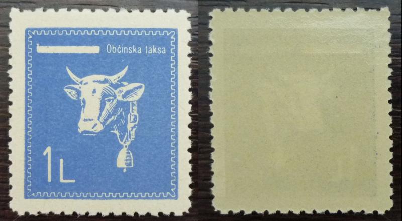 1942 - WWII - SLOVENIA -ITALY-YUGOSLAVIA- REVENUE STAMP (MNH) RR!! fauna cow J3