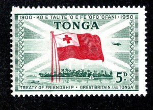 1951 Tonga Sc.#98 mnh**  cv $2.25 (455 BCXX )