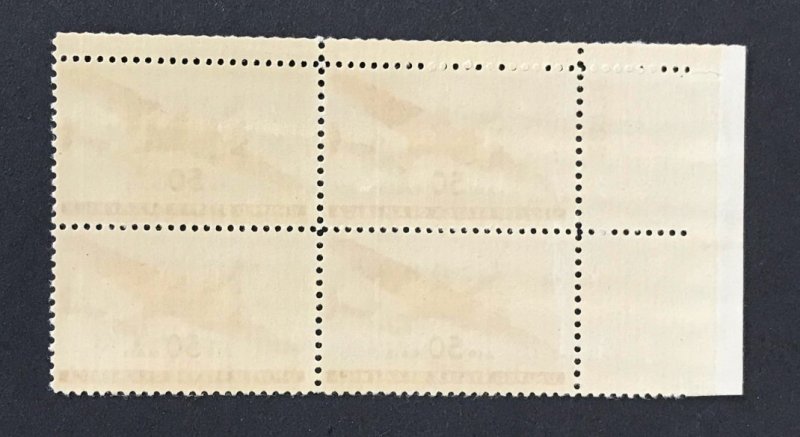 US #C31 Mint VF NH OG, SET of 4 Plate #22778 Blocks. Pristine. 14213