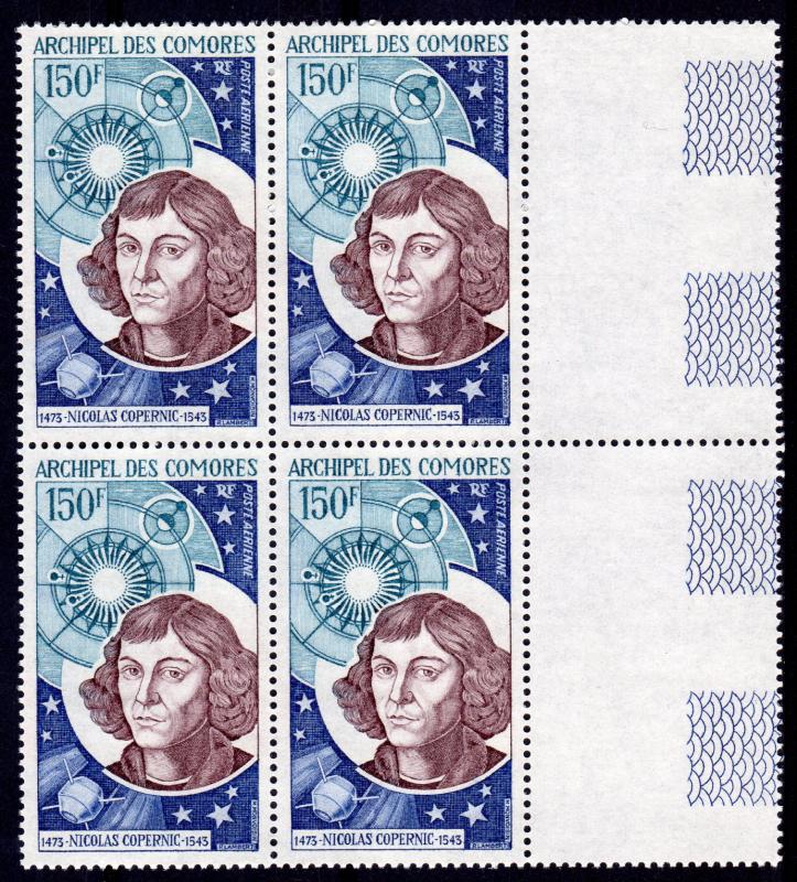 Comoro Islands 1973 Sc#C56 NICOLAUS COPERNICUS (1473-1543) Block of 4 MNH