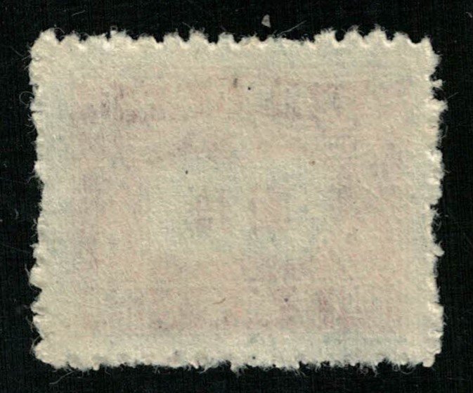 1945, China, $10.00, YT #72 (T-8735)