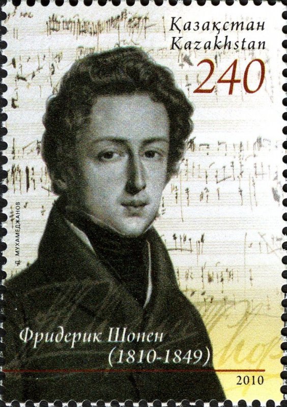 Kazakhstan 2010 MNH Stamps Scott 629 Music Composer Frederic Chopin