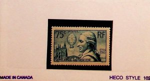 FRANCE Sc 308 NH ISSUE OF 1936 - BALLOON