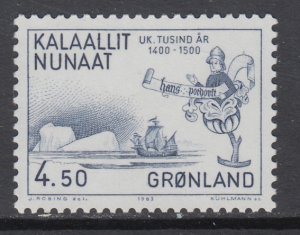 Greenland 152 MNH VF