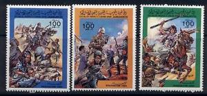 Libya 1215-8 MNH Horse, Famous People