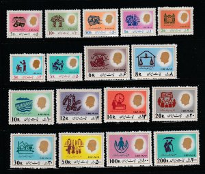 Iran 1914-1940 Set MNH Various