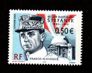 France # 2942 Mint!