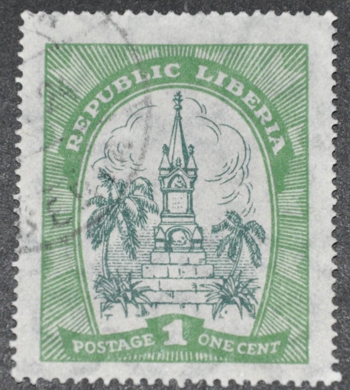 DYNAMITE Stamps: Liberia Scott #214  USED