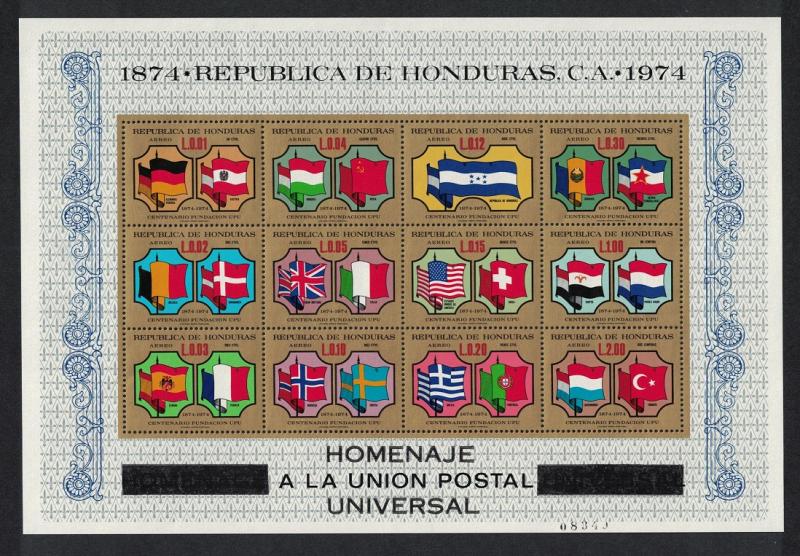 Honduras Centenary of UPU Sheetlet MS SG#MS867 SC#C574